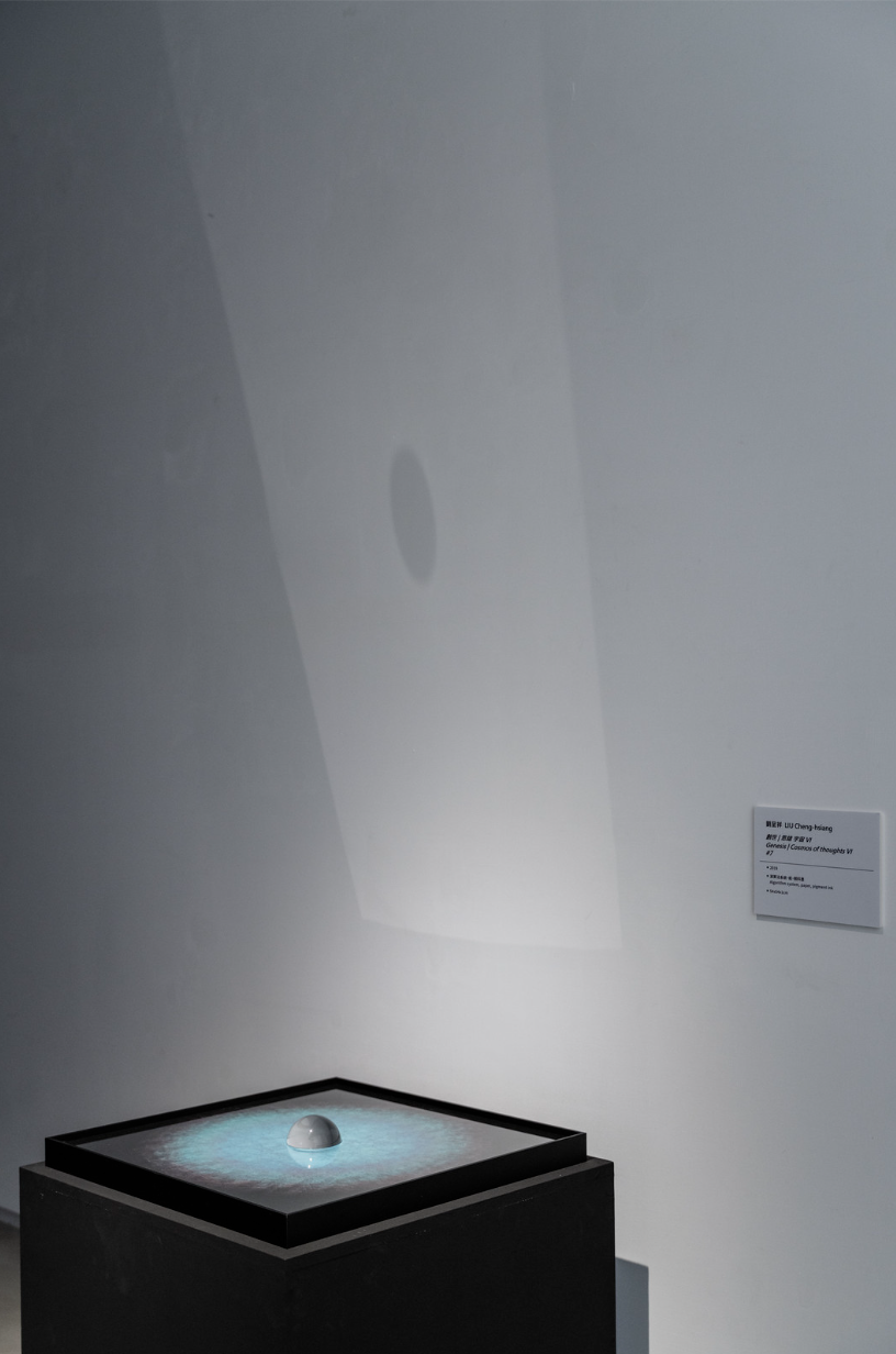 Pixelvers LG OLED evo